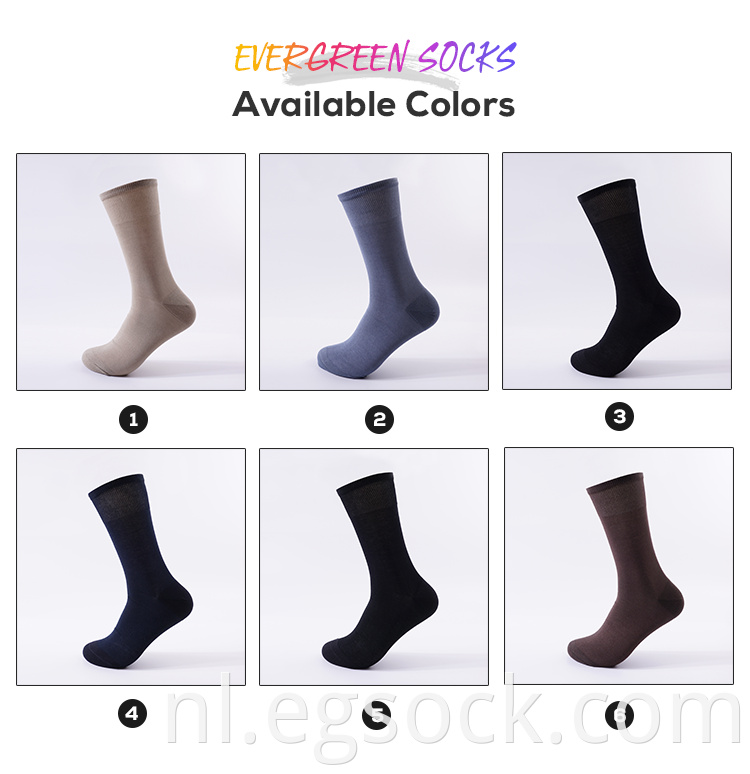 summer men's socks 